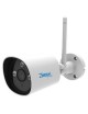 TELECAMERA IP SMART 2,1MP. DA ESTERNO